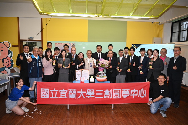 日內瓦國際發明展摘2金1銀!宜蘭創新研發力閃耀國際 代理縣長林茂盛親至現地表揚