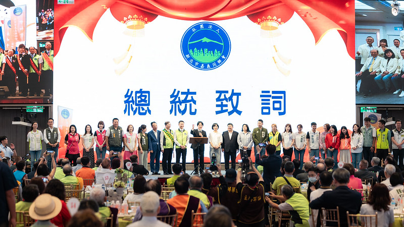 總統出席新北市嘉義同鄉會會員代表大會 盼鄉親支持政府讓國家安全、經濟發展、人民獲得完善照顧