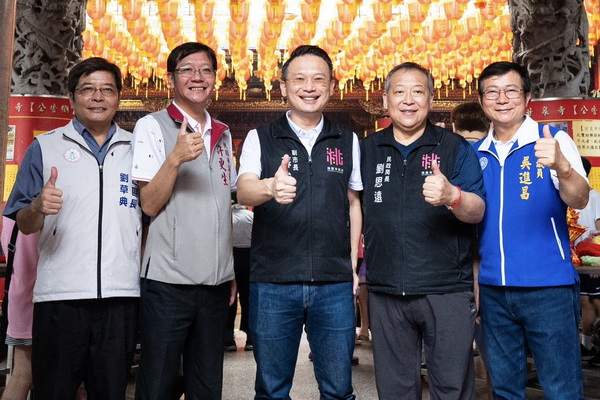 桃園市甘泉寺石觀音震靈紀念日祈福 蘇俊賓:上千契子契女共下轉妹家 維繫情感傳承石觀音文化