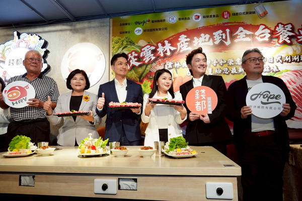 從雲林產地到全臺餐桌！ 蔣萬安：跨縣市合作 提供市民高品質的味蕾饗宴