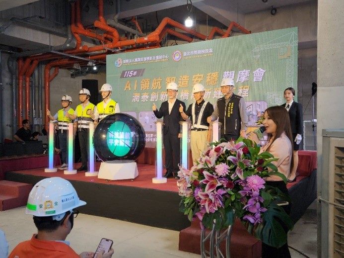 力推AI導入營造工地 蔣萬安：用科技守護每位勞工平安回家