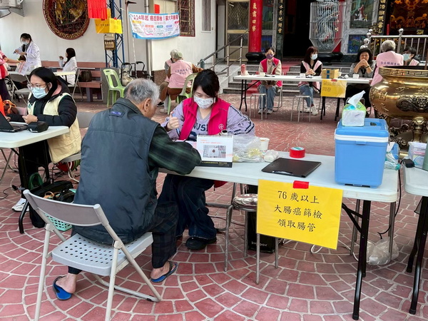 南投縣政府衛生局守護縣民大腸健康!全面啟動「無痛大腸鏡」補助計畫
