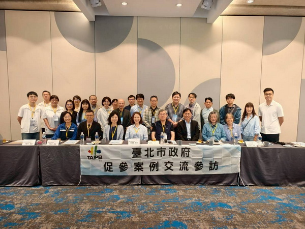 參訪宜蘭烏石港促參開發成果 為北市促參發展注入新能量