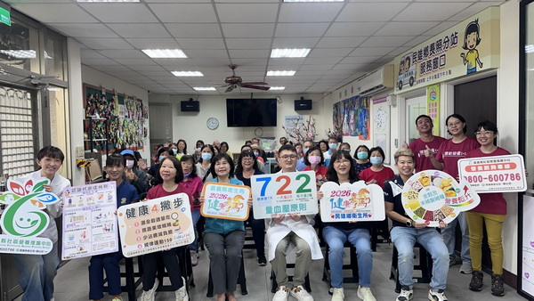 嘉縣端午佳節推「健康4撇步」 健康吃掌握健康指標!
