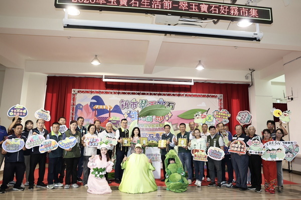新市白蓮霧節熱鬧登場 黃偉哲邀全民品嚐「翠玉寶石」盛宴