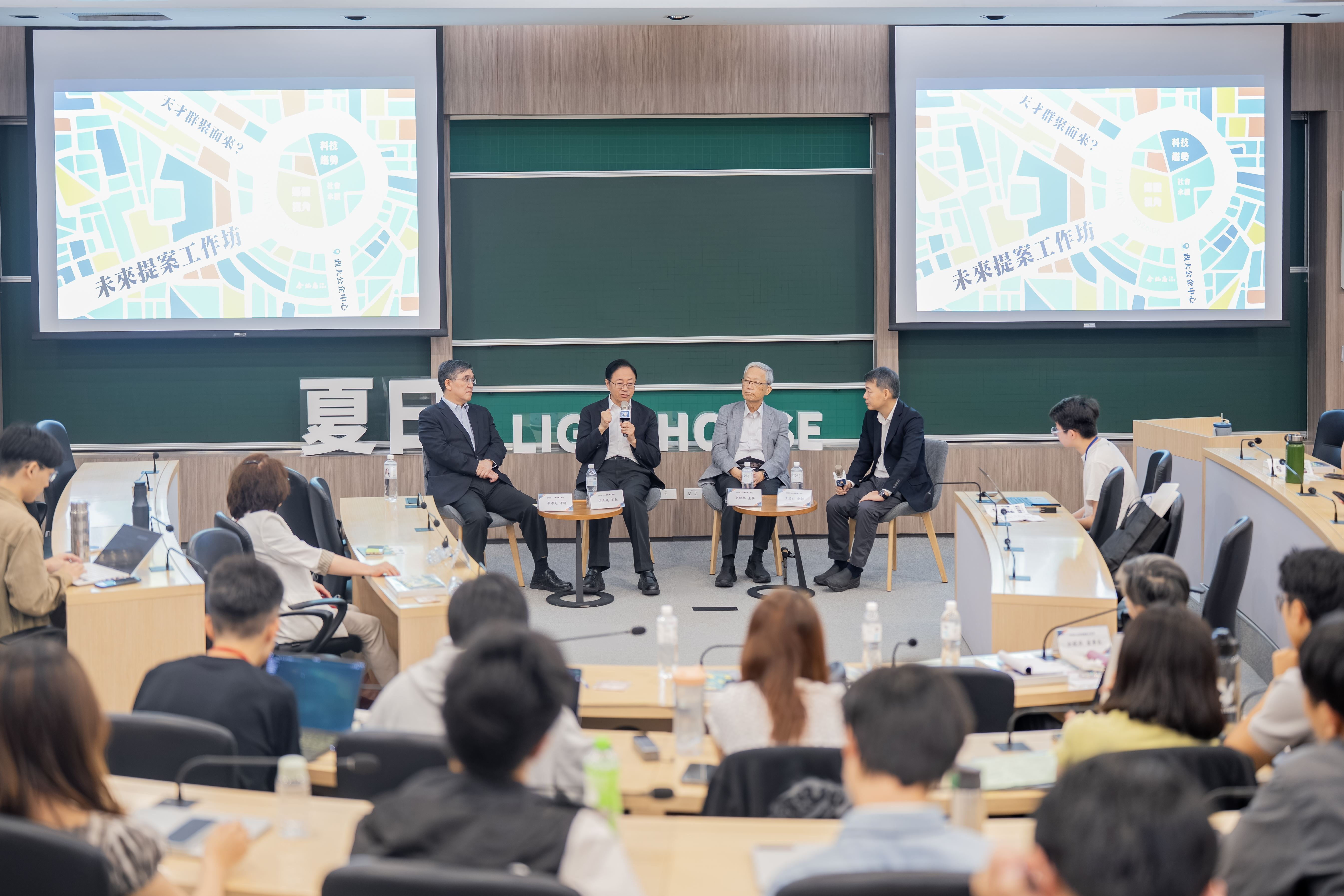 夏日Lighthouse未來提案工作坊登場 張市長勉勵青年善用AI接棒臺灣產業發展