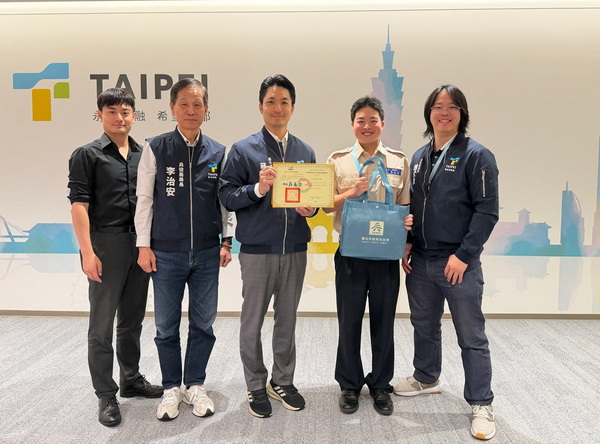 蔣萬安市長肯定替代役青年專長投入,資訊局自研AI助理「CiviClaw」登國際舞...