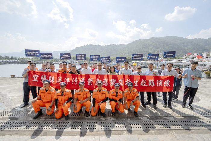 跨單位攜手築起海洋防線!宜蘭縣海污與救生救難演練圓滿落幕