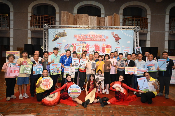 暢遊宜蘭好禮加倍抽2.0圓滿落幕！獲獎幸運兒現身抱回汽車與多項大獎