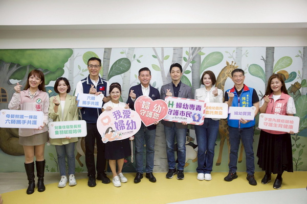 臺北市立聯合醫院婦幼專責醫院揭牌啟用 蔣萬安:育兒友善延伸至醫療體系