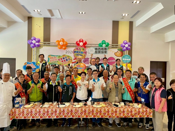 2026臺南國際芒果節產地系列活動登場 楠西「芒著愛您」邀民眾體驗產地芒果魅力!