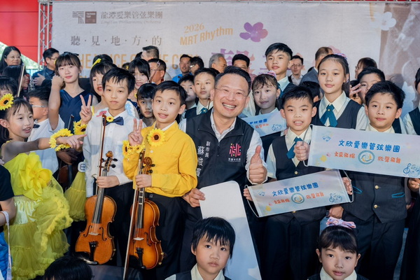 機捷進站音樂不一樣了 蘇俊賓:一進國門就聽見桃園的聲音