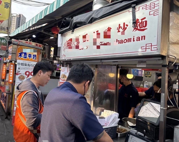 高雄市今公布轄下28家下游業者名單 市長陳其邁令續追供貨流向確實下架回收