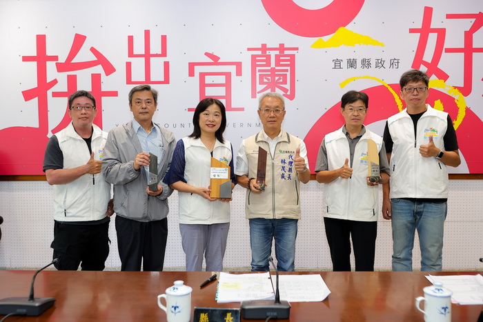 宜蘭縣利澤焚化廠智慧循環園區再創佳績 榮獲環境部114年度治理典範優等獎!