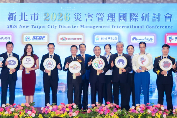出席「新北市2026災害管理國際研討會」 侯友宜：借重國際經驗提升防災韌性