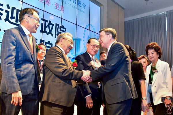 出席「亞洲台灣商會聯合總會」理監事聯席會議 卓揆:布局全球串聯海內外產業力量 打造經濟日不落國