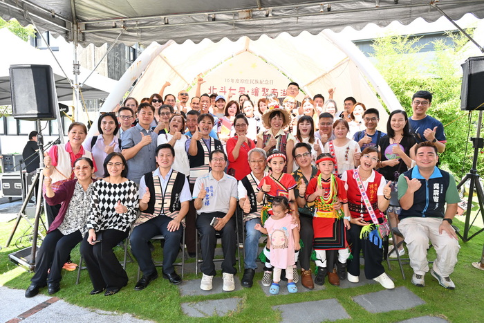 宜蘭縣政府原住民族紀念日-北斗七星.繪聚南湖族語繪本與南湖大山知識影集成果發表活動