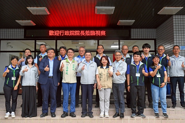 視察台電明潭發電廠 卓揆:推動二次能源轉型與珍珠串計畫 提供更安全、穩定、多元能源保障