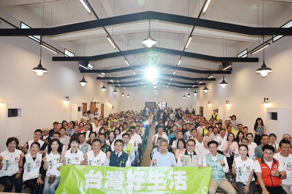 黃偉哲出席「台灣好生活」政策說明會 細數農業施政成果 厚植台南農業競爭力