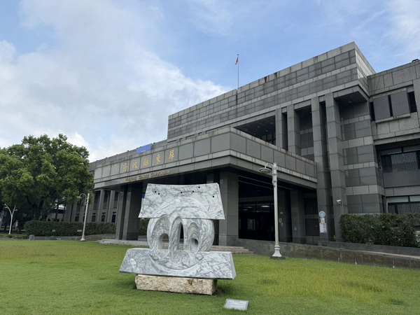 屏東卓越企業獎即日受理報名 邀請在地企業共創屏東新典範