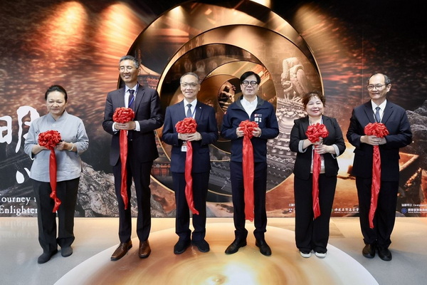 出席「明心-沉浸式佛教文化藝術展覽」開幕記者會 陳其邁邀請民眾感受科技與人文交融之美