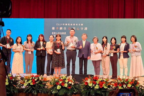 蔡佩紜督導榮獲強化社會安全網績優表揚