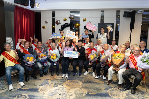 父愛典範 星光耀眼! 林口公所表揚18位模範父親 歡慶父親節