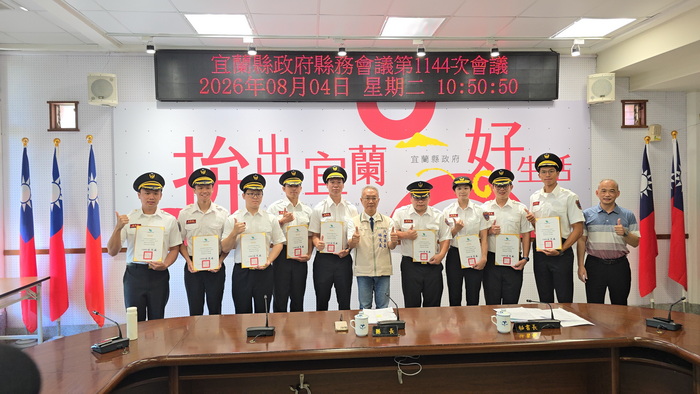 守護生命不遺餘力！宜蘭縣115年上半年急救成功率破36% 代理縣長林茂盛親頒獎表揚消防同仁
