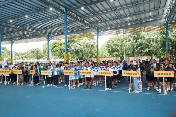 首屆全國原鄉盃排球賽 8月屏東熱血登場