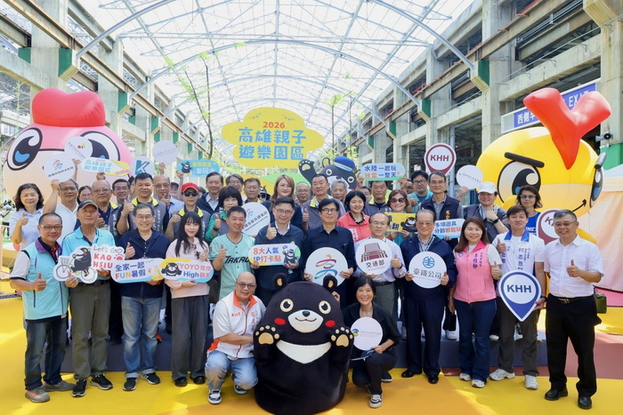 臺鐵高雄機廠轉身親子遊樂園區 陳其邁：承載高雄共同記憶 讓歷史在歡笑中延續