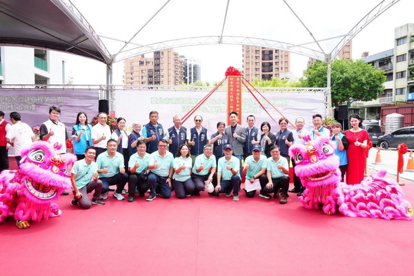東新國小校舍改建二期動工 蔣萬安:投資下一代就是投資臺北未來