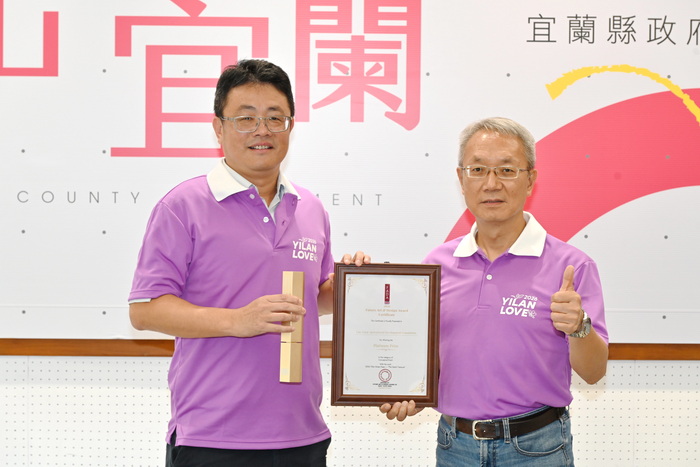睽違7年躍上國際!2026宜蘭綠博《格致寶藏》勇奪英國FADA白金獎