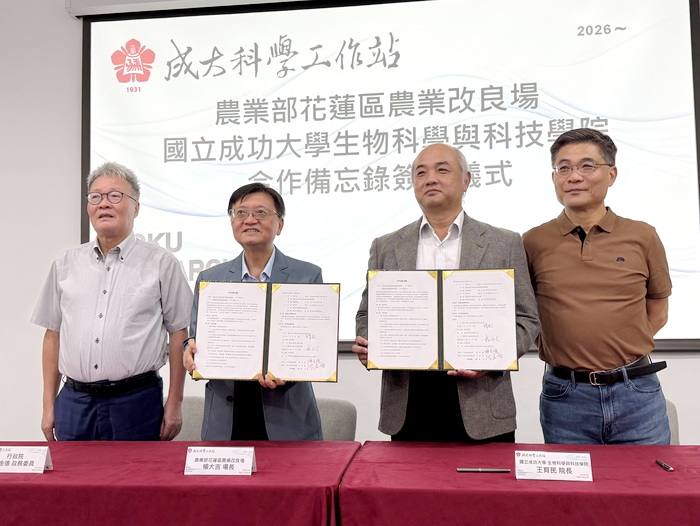 陳金德政委視察馬太鞍復原重建工作進度 示範田產量恢復災前水準