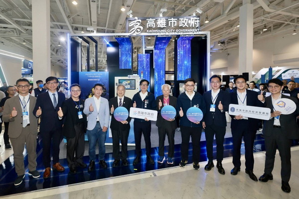 「2026 Meet Greater South 亞灣新創大南方」登場 陳其邁:全力完善新創企業資金