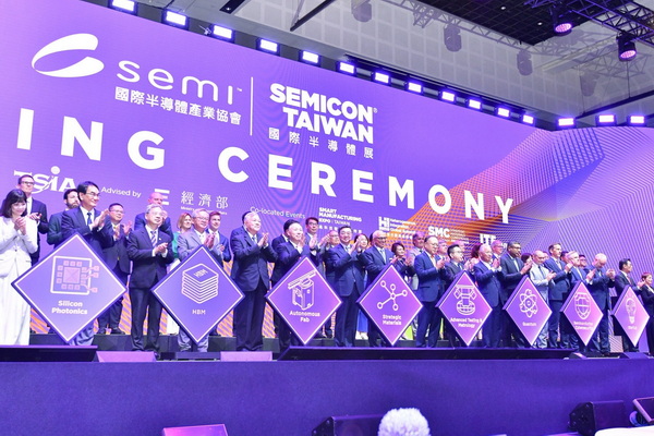 SEMICON國際半導體展開幕 卓揆:備妥土地、能源、金融及人才支持 攜手世界共創高峰