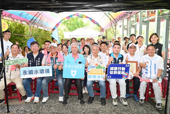 親子攜手淨溪、企業接力護水 共創永續蘭陽好家園