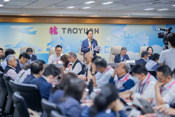 桃市府通過116年度總預算案 收支結構改善48億元 兼顧財政與重大建設