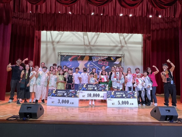 「我們真的Hen～會！」 南國孩子登台秀才藝 10組達人Hig1h翻恆春半島