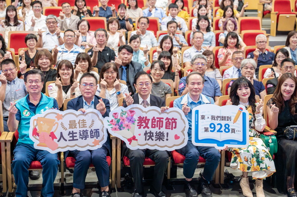 115年度師鐸獎表揚　張市長肯定獲獎教師樹立教育典範