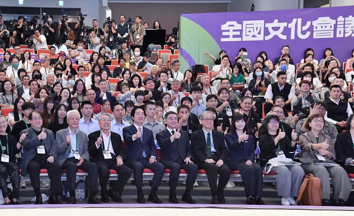 出席全國文化會議 卓揆:捍衛本土文化主體性、整合跨部會全力支持文化產業向上發展