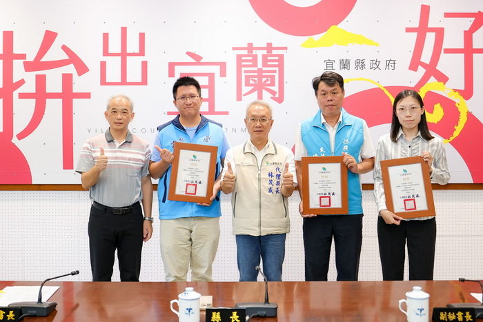 宜蘭縣辦理災害防救演習評核結果出爐,展現鄉鎮市防災韌性 !