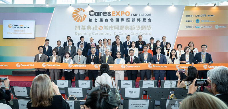 副總統:持續推動長照3.0 建構具同理心及社會韌性的照顧體系