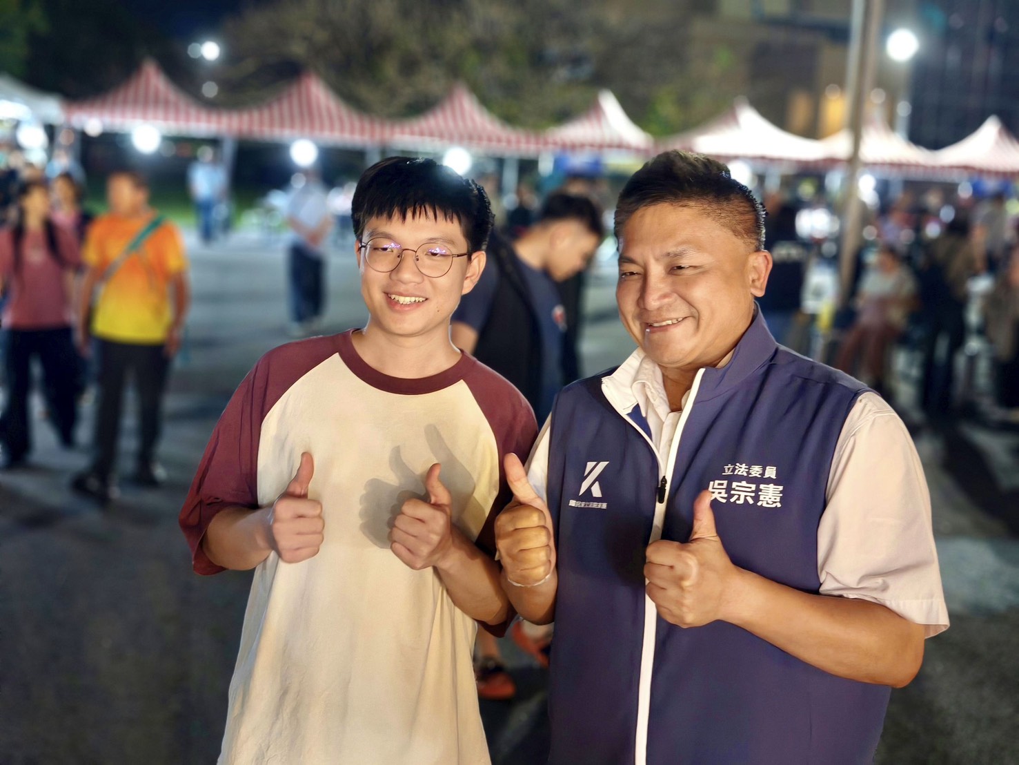 宜蘭星光音樂節｜致我們逝去的青春