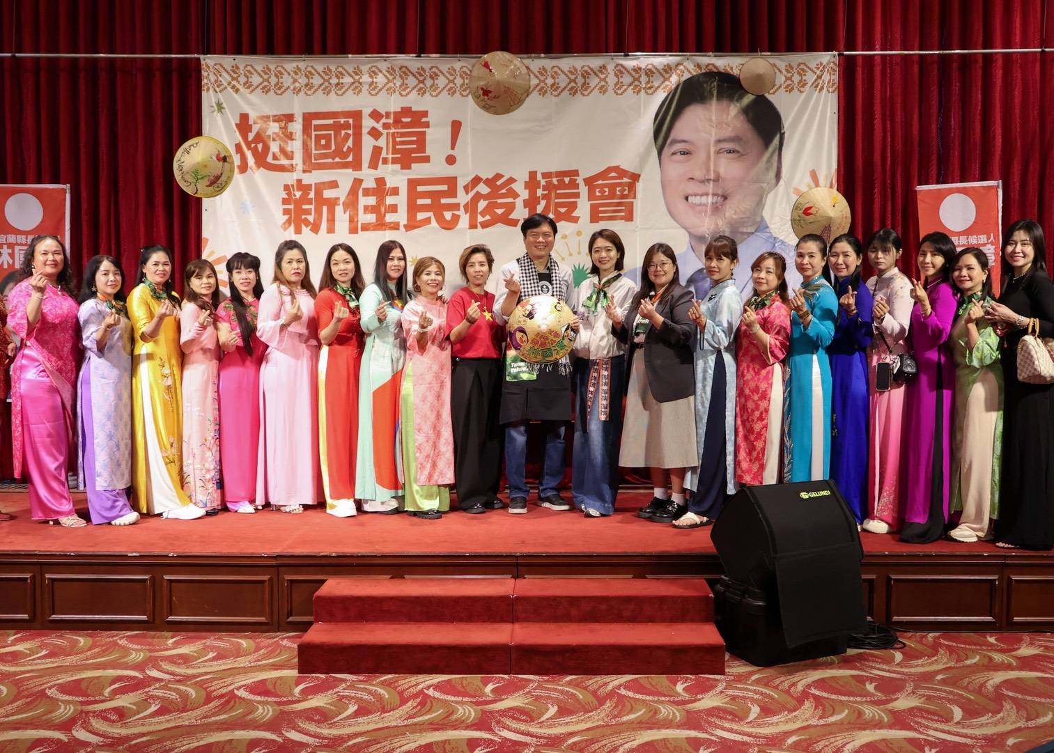 多元文化綻放宜蘭！林國漳新住民後援會溫馨成立逾400姊妹相挺送上特色手作...