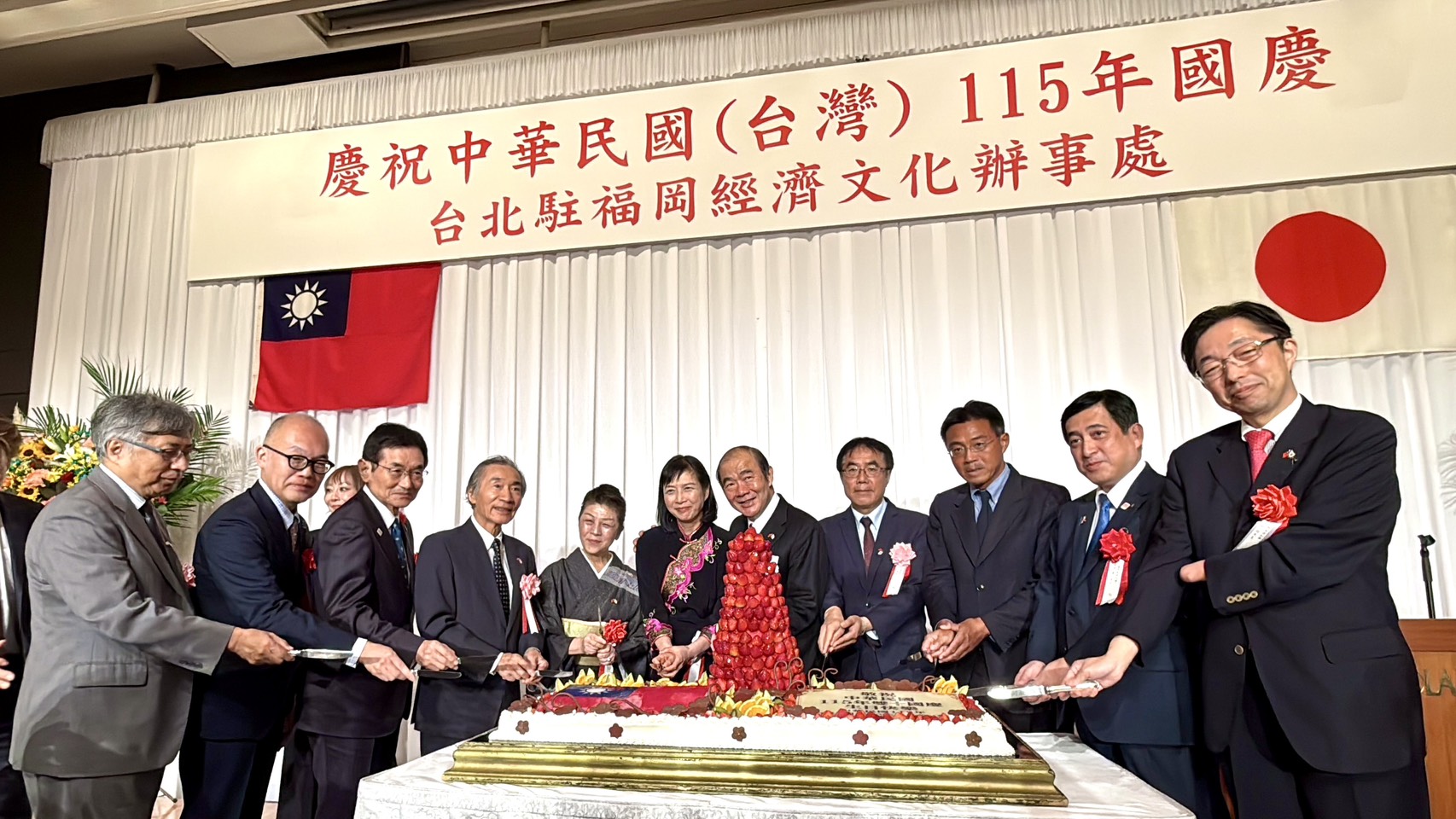 與日本好朋友分享國慶喜悅 黃偉哲帶台南農產亮相福岡國慶酒會
