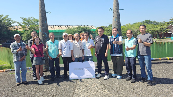 特色兒童遊戲場、童玩展館(親子餐廳)計畫正式啟動!提升五結鄉冬山河親水公園全年觀光效益