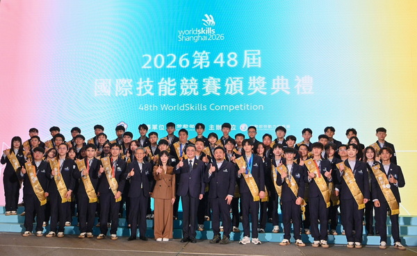 頒獎表彰第48屆國際技能競賽選手 卓揆:完善技能教育發展路徑 培育國家產業重要人才