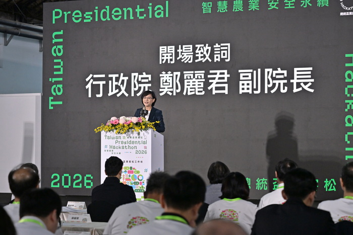 出席2026總統盃黑客松工作坊 鄭副院長:「資料長聯盟」積極推動四大任務 要...