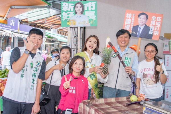 晨運與鄉親揮汗打太極拳、市場掃街碰支持者贈「超美甘蔗」!林國漳慎重收...