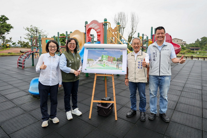 三星綜合運動場特色兒童遊戲場正式開工!打造新兒童遊戲空間